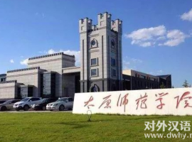 2023年新增的這10所漢碩考研高校，參考書最多才4本！